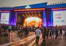 Corona Capital 2026 anuncia fechas de esta edición
