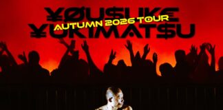 ¥ØU$UK€ ¥UK1MAT$U llega al Pabellón en CDMX