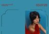 Daniela Andrade se presentará en FIR! este de julio