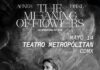 Agnes Obel, anuncia fecha en el Teatro Metropólitan